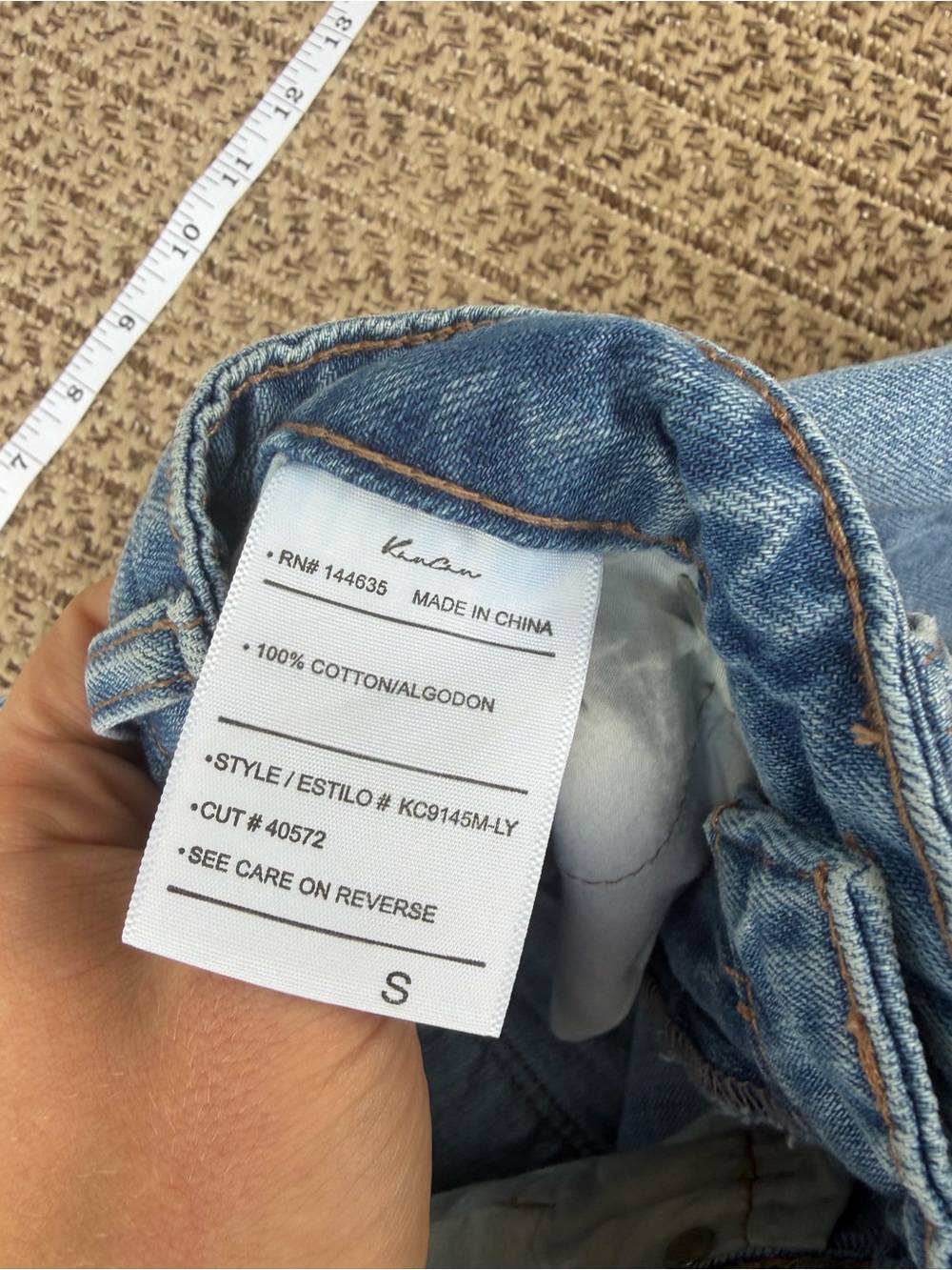 Kancan Denim High-Waist Shorts - Picture 3 of 6